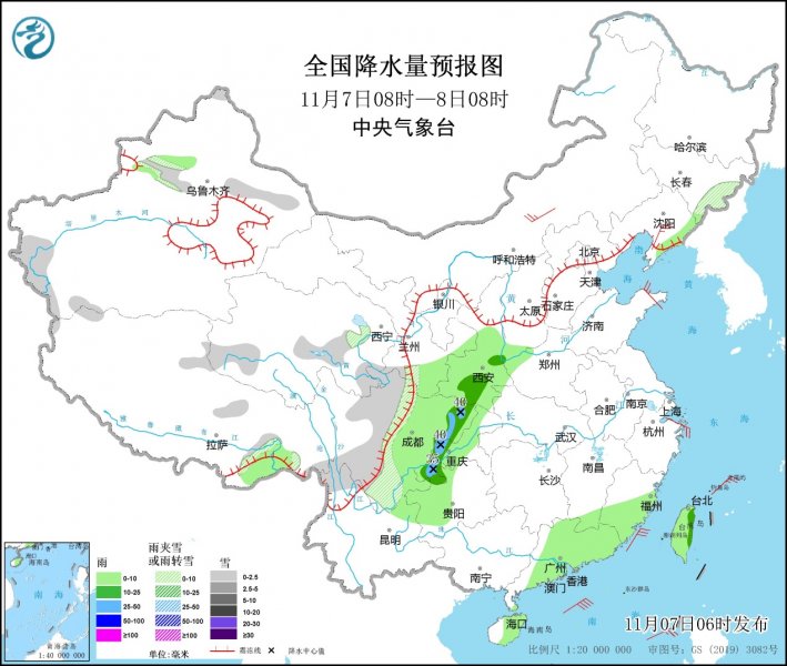 陕川渝贵等地有明显降雨 新疆北部将出现雨雪和降温天气