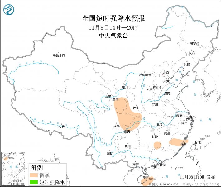 甘肃陕西四川海南等地将有对流性天气