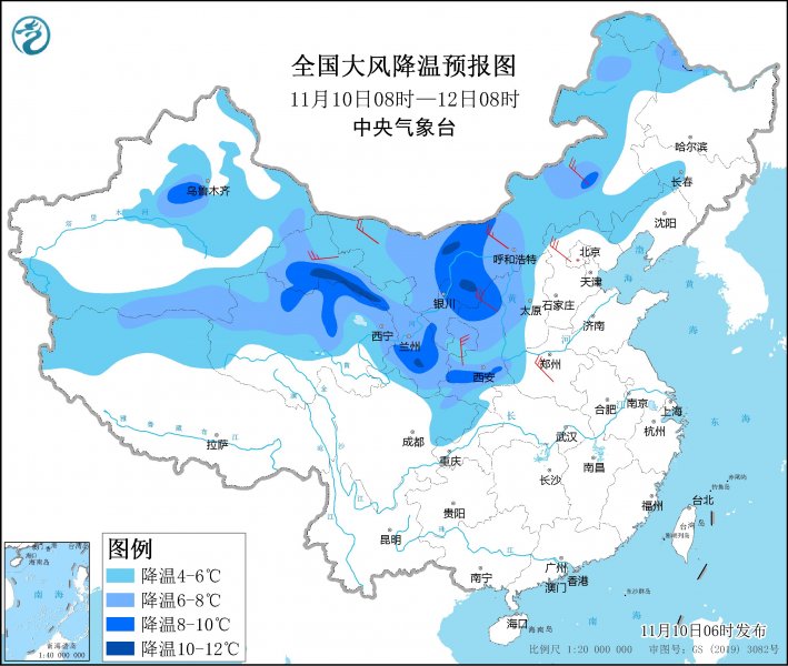 较强冷空气东移南下影响中东部地区 将现较大范围雨雪天气