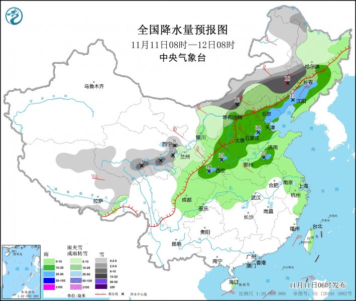暴雪蓝色预警中 北方较大范围雨雪天气上线