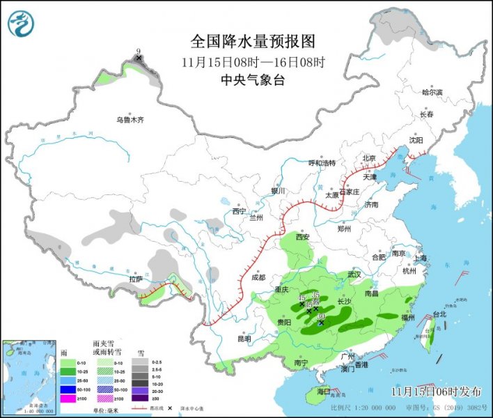 今天夜间起江南大部喜迎降水  17日起新一股冷空气来袭