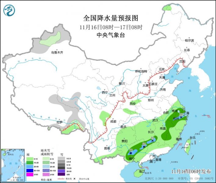 未来三天江南华南雨水不断  新一股冷空气即将吹袭北方地区