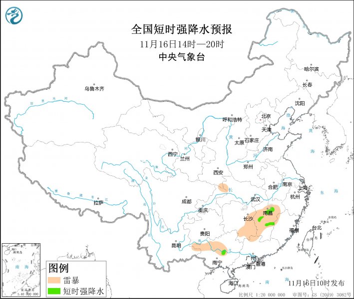 湖南 江西 广西等地将有短时强降水天气