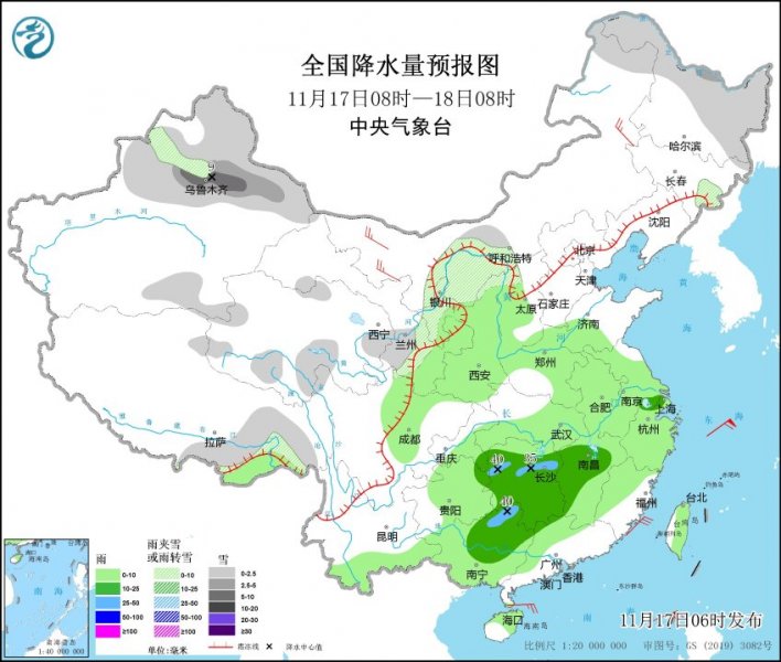 江南华南气象干旱得到明显缓解  新一股冷空气开始影响北方地区