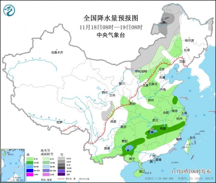 今明两天南方降水仍将持续  华北东北迎大风降温雨雪天气