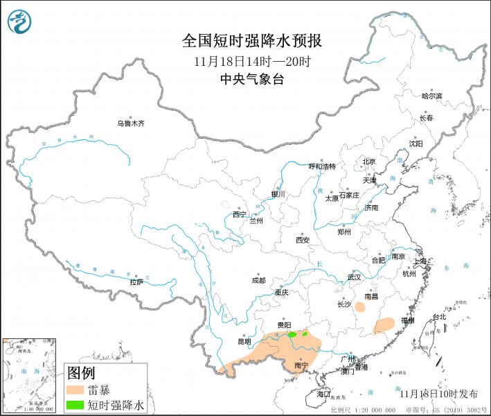 广西西部和北部局地将有短时强降水天气