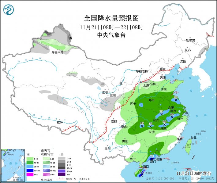 今明两天南方地区降雨明显 新疆北部降雪将持续至26日