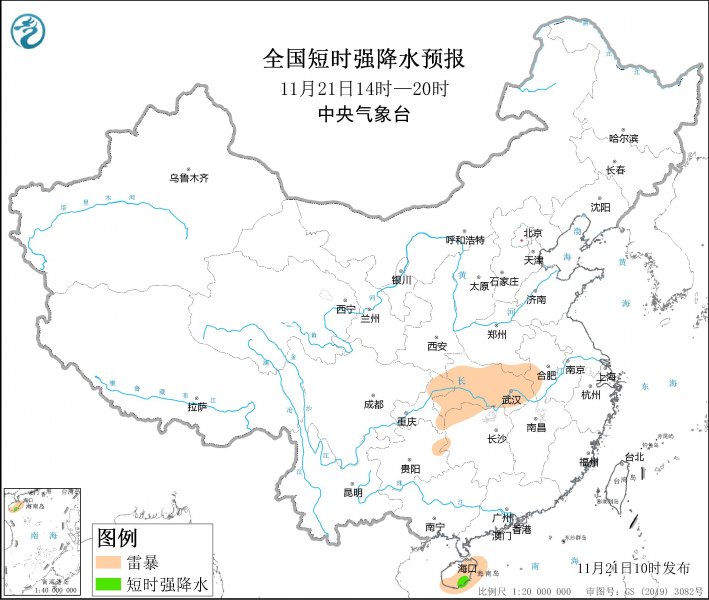 安徽湖北湖南江西广东海南岛等地将有对流天气