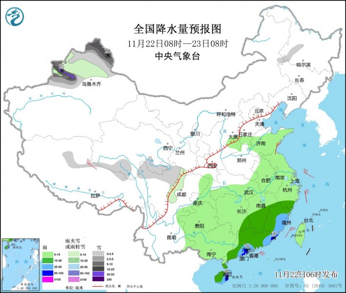 新疆北部持续降雪 华南等地将有明显降雨天气