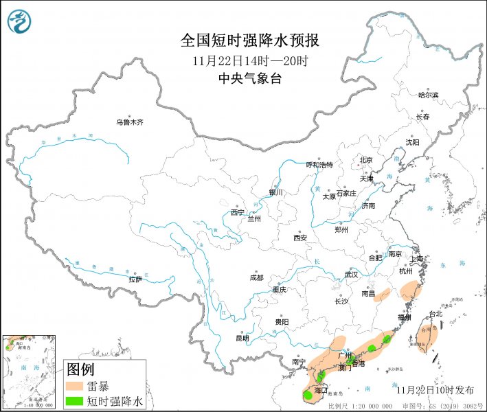 广西广东海南岛等地将有短时强降水天气