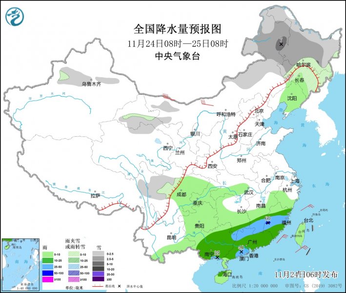 全国降水三足鼎立 陕晋冀鲁豫等地大雾弥漫