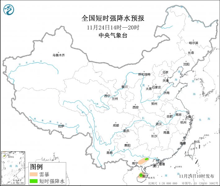广西海南岛等地将有短时强降水天气