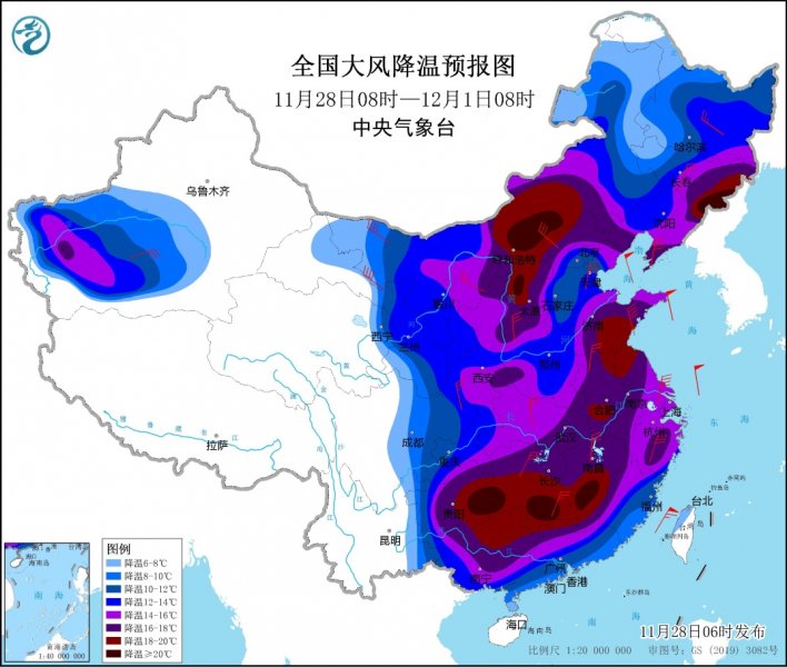 中央气象台继续发布寒潮橙色预警  南方多地最低气温将接近冰点