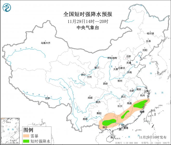 浙江福建广西等地将有强对流天气