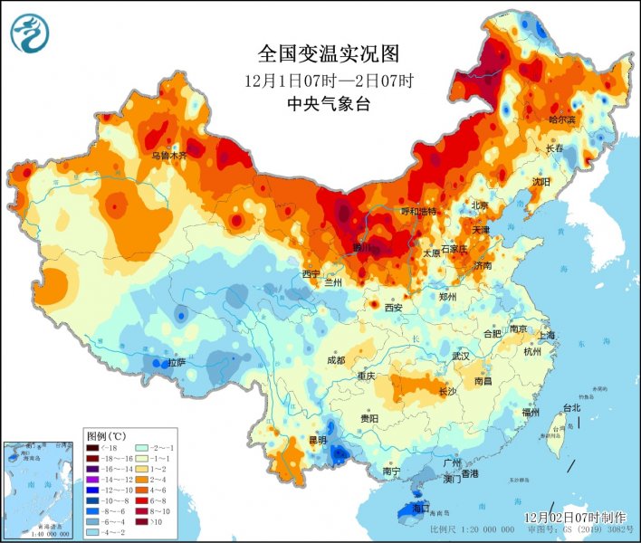 12月上旬中东部地区气温持续偏低  南方地区阴雨相伴