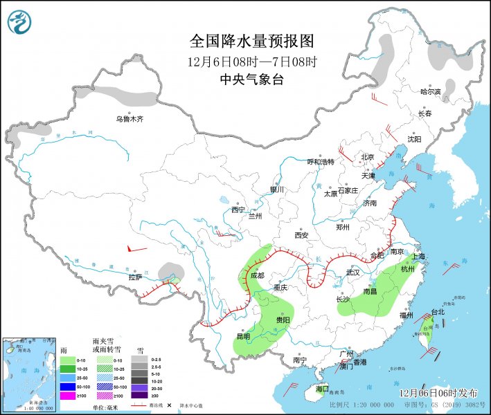 全国大部雨雪稀少 南方地区气温有所回升