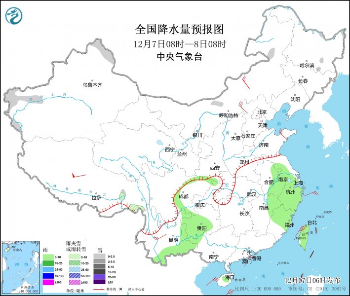 9日起冷空气活动频繁 全国大部雨雪稀少状态维持