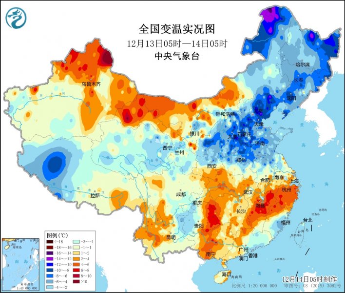 强冷空气即将影响我国大部地区 最低气温将创今年入冬新低