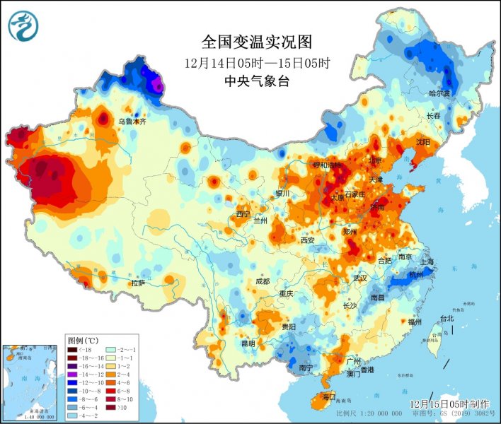 强冷空气开始影响我国 中央气象台继续发布寒潮蓝色预警
