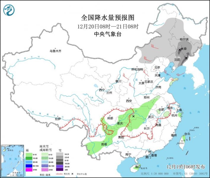 明起东北地区降雪发展增强将现大到暴雪 低温蓝色预警维持