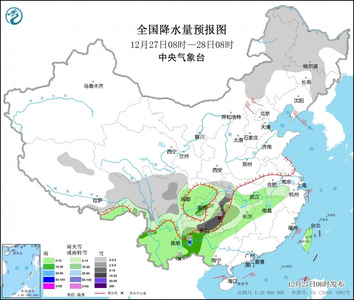 川渝黔湘鄂将有降雪来袭 我国大部地区气温仍较常年偏低