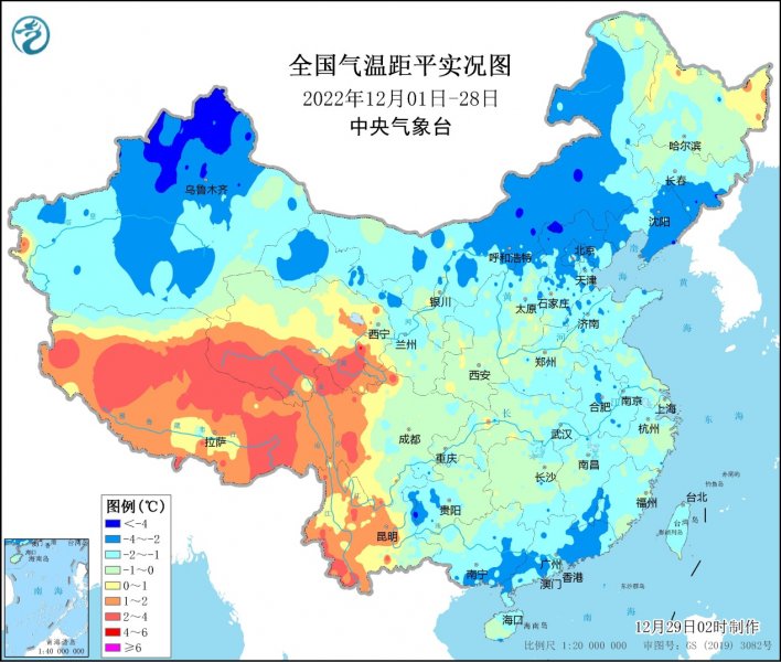 未来10天我国大部气温将由偏低转为偏高 西南多阴雨雪天气