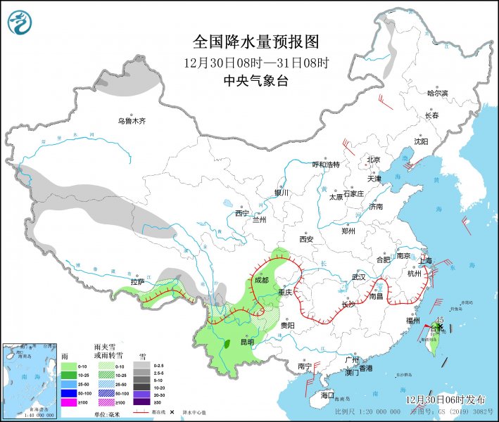 元旦期间北方受弱冷空气影响 西南阴雨雪天气为主