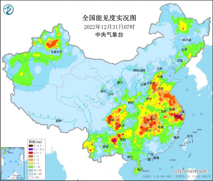 元旦假期开启 弱冷空气将影响东北华北等地