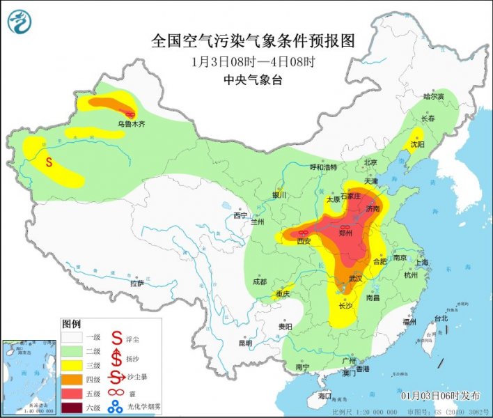 河南山东湖北等地有雾或霾天气 新疆北部有较强降雪