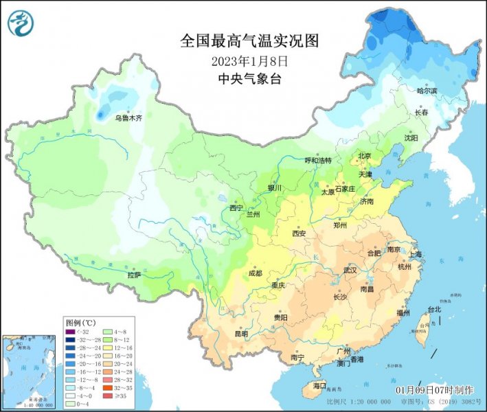 中东部多地破1月最高气温极值 11日起强冷空气入侵