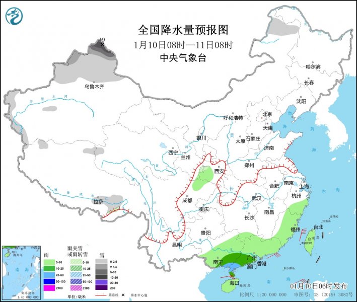 强冷空气明起开始影响我国 大部地区有大风降温和明显雨雪天气