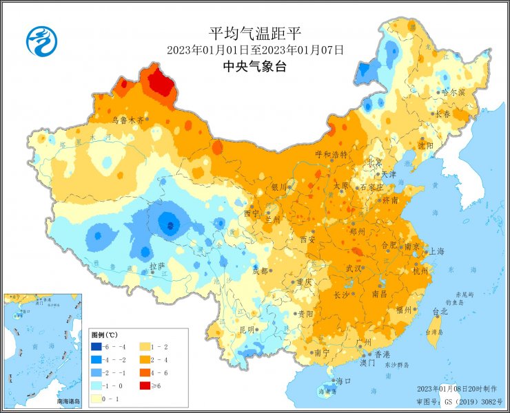未来十天气温起伏明显 11-15日降温雨雪不利南方地区农业生产