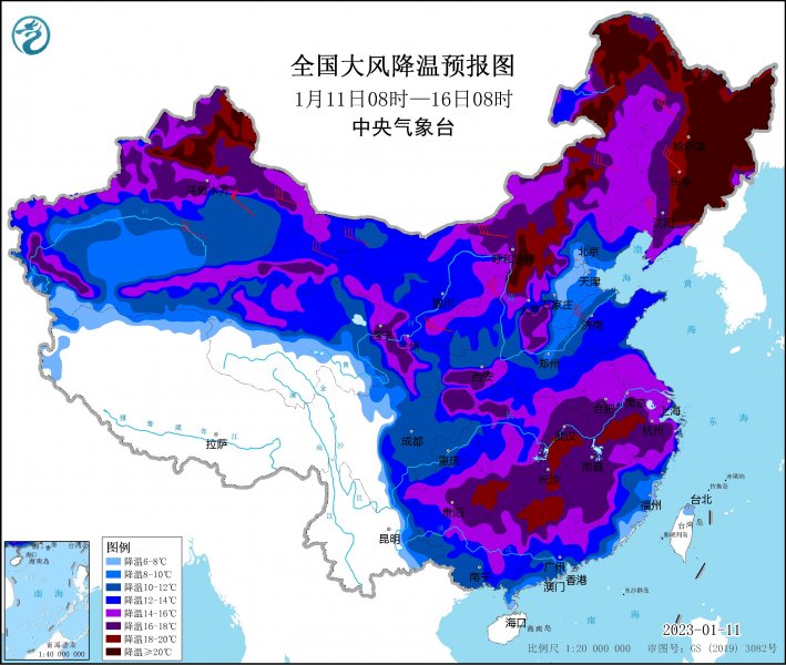 中央气象台继续发布寒潮蓝色预警 风寒沙雨雪接踵而至