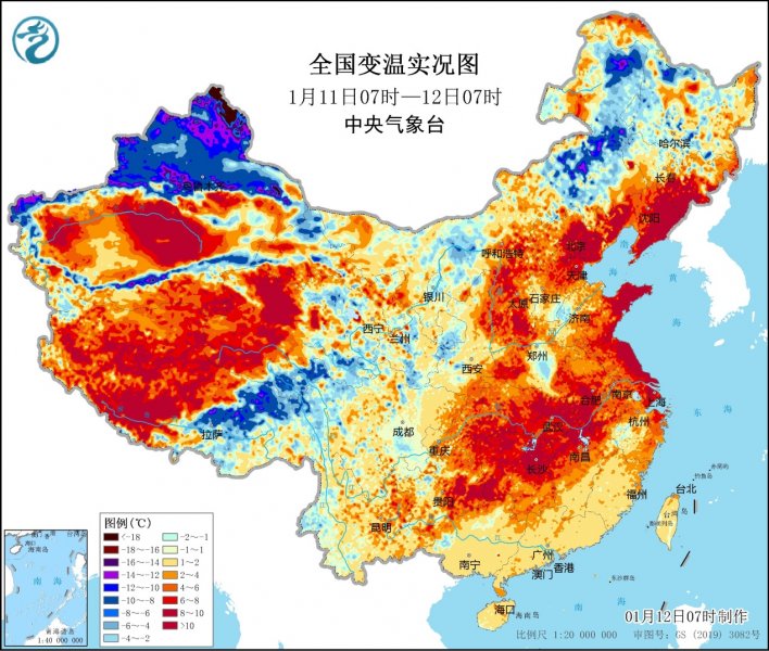 寒潮预警持续发布 我国大部地区有雨雪天气