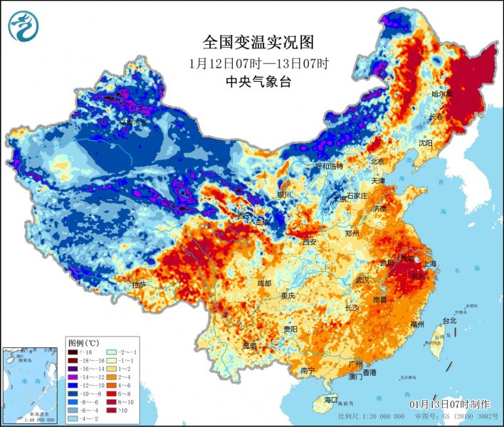 寒潮暴雪预警齐发  中东部地区雨雪交加