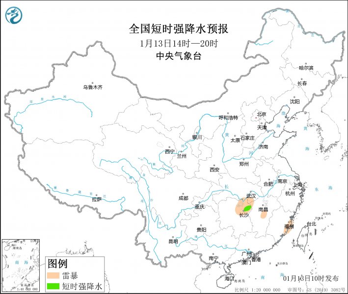 湖南江西等地将有雷暴天气