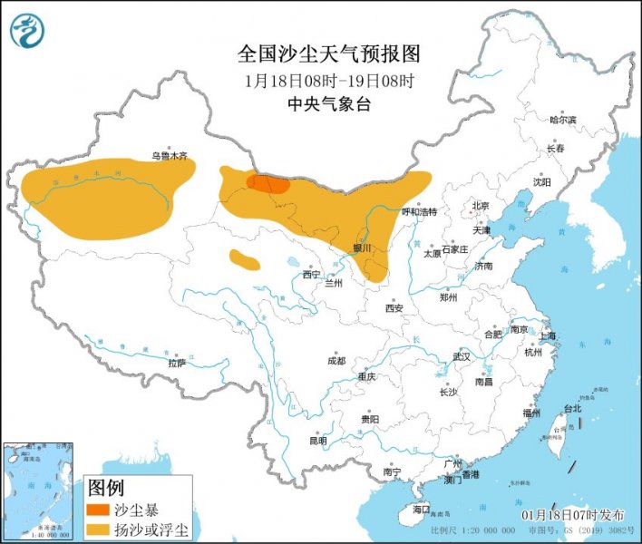 西北地区仍有沙尘天气 冷空气即将影响华北东北等地