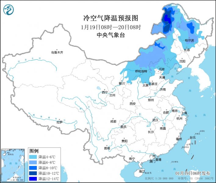东北华北等地气温将走低 南方地区将迎来降雨过程