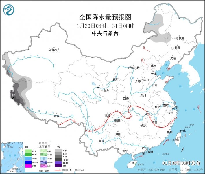 冷空气来袭全国大部地区气温将走低 南方持续阴雨天气将开启