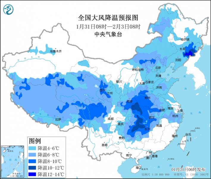 冷空气将影响我国大部地区 进入2月南方多阴雨