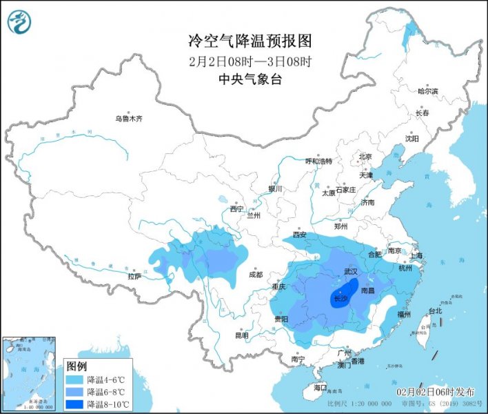 降温区移至南方 冷空气影响接近尾声 明起南方降雨有所增强