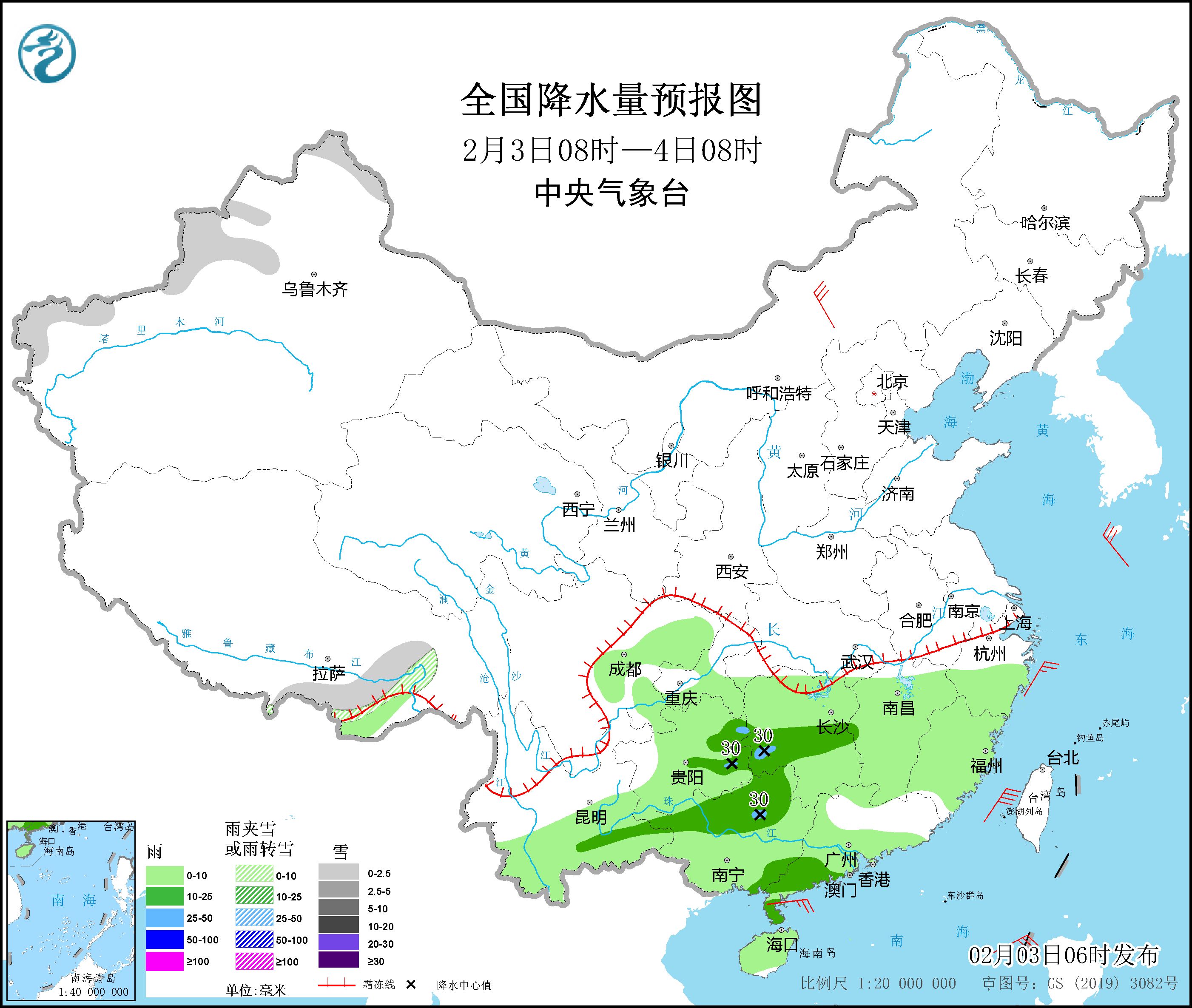 未来三天南方雨势逐渐增强 长江以北地区气温回升