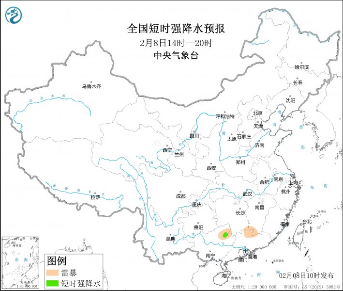 广西等地将有短时强降水天气