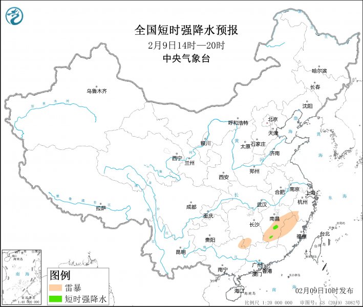 江西等地将有短时强降水天气