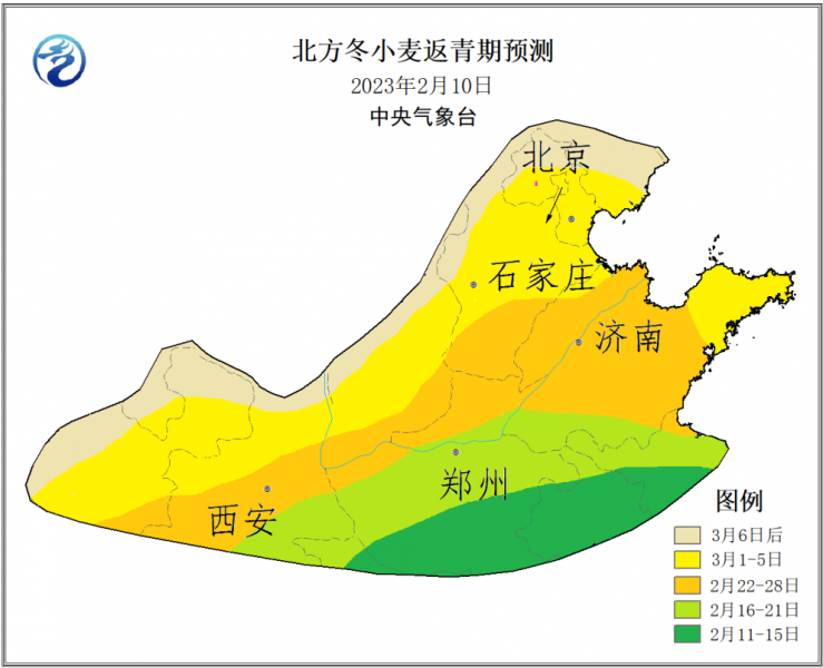 全国农业气象影响预报与评估 