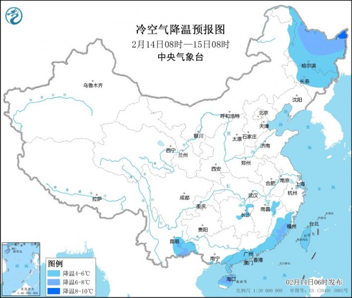 冷空气影响进入尾声 南方持续阴雨趋于结束