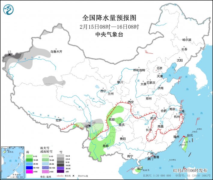 全国大部降水稀少气温回升 17日起雨雪又有所增多