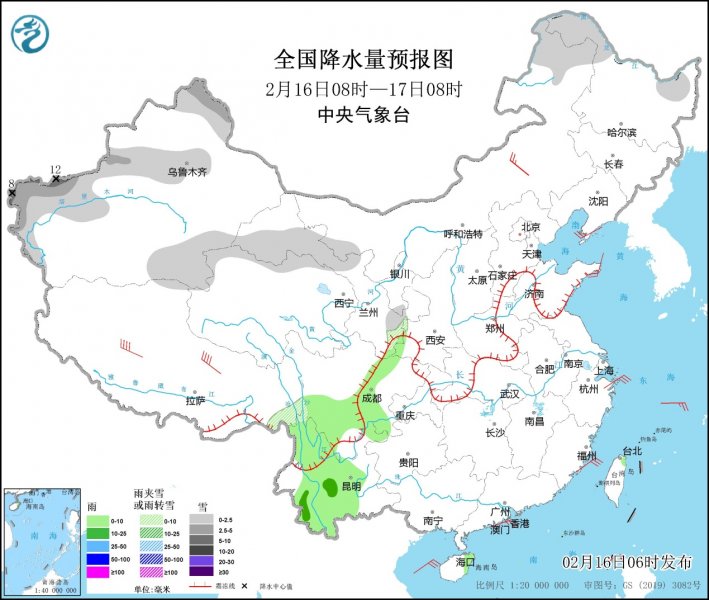 18日起弱冷空气将影响我国 未来三天华北中南部等地有霾