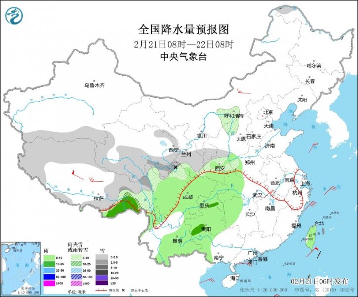 西南地区未来多阴雨雪 2月下旬北方气温多波动 
