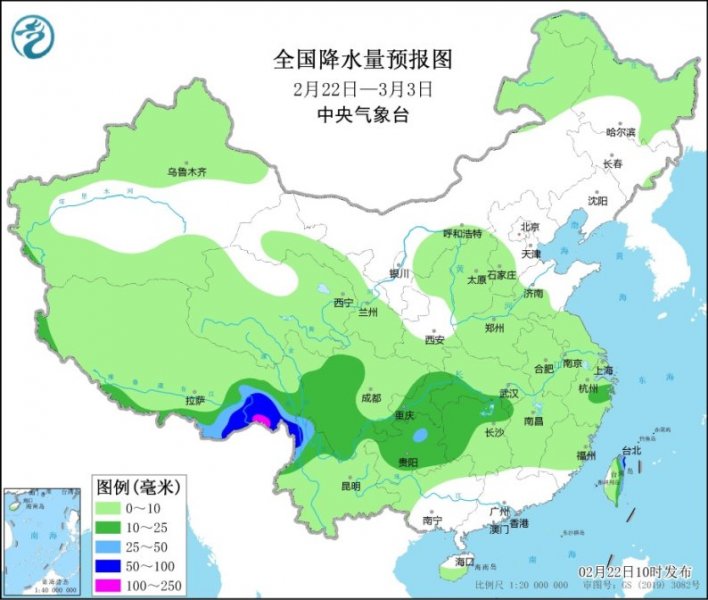 未来2周冷空气势弱 我国大部地区气温总体呈回升趋势
